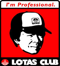 ロータス