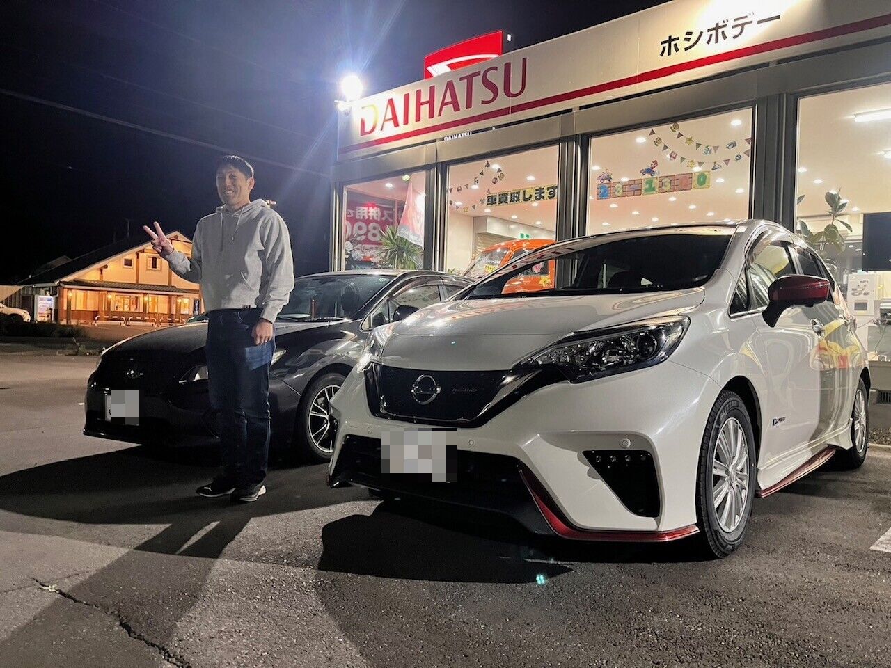 酒井様 モザイク
