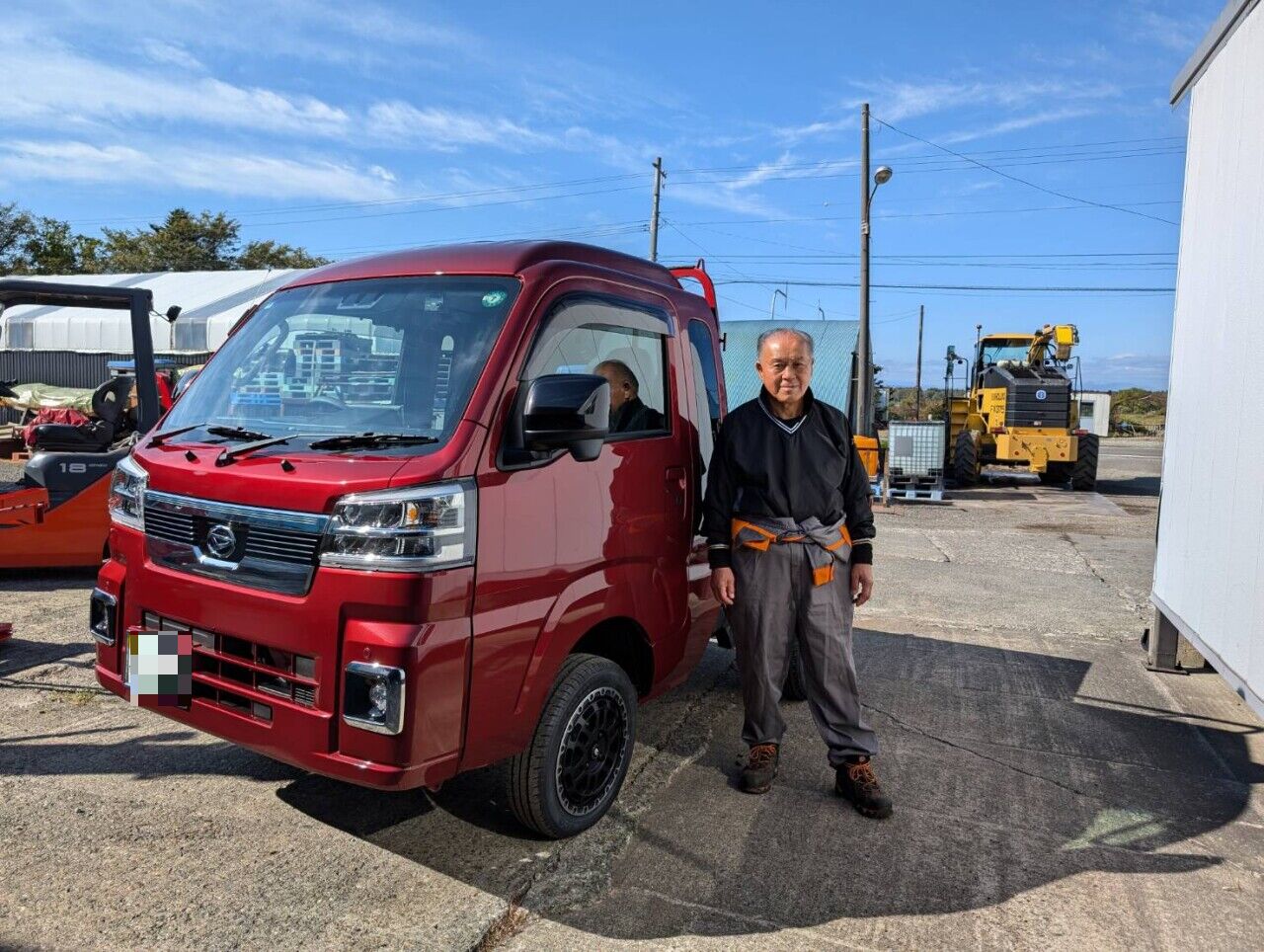 トサカ様
